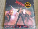 Judas Priest Unleashed In The East 1979 Original Sealed Vinyl CBS