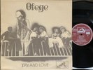 OFEGE Try And Love - 2009 Academy Press LP Africa/Nigeria Funk - Psych - NM DISC