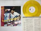Paul Mccartney Take It Away Japan 12inch OBI [75016ER]
