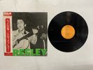 Elvis Presley The King Of Rock Japan LP OBI [74451ER]
