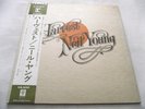 NEIL YOUNG   HARVEST ** 1972 Japan REPRISE LP w/ OBI & INSERTS.