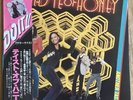 A Taste Of Honey - Another Taste - LP 1979 Japon Capitol ECS-81212 NM/VG+