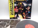 Whitesnake ‎– Live In The Heart Of The City Japan LP OBI VINYL 28MM 0005