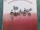 SUPER DISC Blood Sweat & Tears self-titled LP Vinyl LP  Columbia (SD-16605) NM-