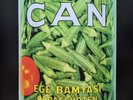 Can - Ege Bamyasi (LP) (Near Mint (NM or M-)) - 3972124348