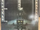 Electric Light Orchestra “Face The Music” Vinyl VG+ 1975 1st Pres UA-LA-546-G