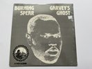 BURNING SPEAR: GARVEY’S GHOST - STILL SEALED REGGAE DUB LP - MANGO 9382