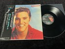 ELVIS PRESLEY LP FOR LP FANS ONLY 1992 JAPAN REISSUE 15TH ANN OBI NM/MINT BEAUTY