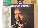 Hiroshi Suzuki Cat LP We Release Jazz 2021 Black NM/NM 180 gram Vinyl 1/2 Speed