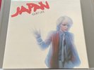 Japan - Quiet Life Vinyl LP ( Red In Colour ) 2021 Release * mint *