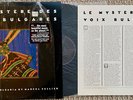 LES MYSTERE DES VOIX BULGARES (Nonesuch 9791651) 1987 reissue LP w/insert