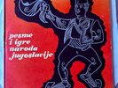 Various – Pesme i Igre Naroda Jugoslavije 10