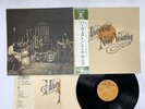 Neil Young Harvest Japan LP OBI [76088ER]