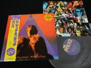 THE POLICE - ZENYATTA MONDATTA - JAPAN VINYL LP OBI AMP-28011