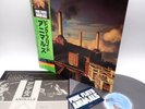 Pink Floyd ‎– Animals Japan LP OBI VINYL CBS/Sony ‎– 25AP 340 w/STICKER