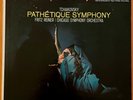 REINER Tchaikovsky Pathetique  RCA STEREO 1958 LP Shaded Dog 3s/4s  RARE  NM-