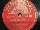 Egypte Arabic Masri HMV His Master Voice 78rpm 10” Shellac Hadji Alwi Malay Indo
