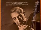 PIATIGORSKY MUNCH Walton Cello Cto  RCA STEREO 1964 LP Shaded Dog  RARE  NM-/EX