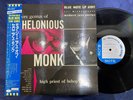THELONIOUS MONK MORE GENIUS OF BLUE NOTE BNJ 61011 OBI MONO JAPAN Vinyl LP