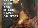 Miles Davis - Steamin' With The Miles Davis Quintet - Analogue Productions