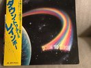 Vinyl Records - Rainbow- Down To Earth- - Original 1979 Japanese Pressing