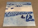 Explosions In The Sky - How Strange, Innocence Vinyl