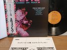 Elvis Presley Raised on Rock 1977 Japan RCA LP RCA-6180 with obi & insert