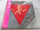 DAVID BOWIE   BOWIE ** 1982 Japan LONDON LP w/ OBI & INSERT. (THE WORLD OF BOWIE