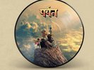 Gorillaz - The Mountain - 2Lp Picture Disc Vinyl Preorder ONLY ONE  SOLD OUT