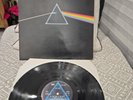 Pink Floyd Dark Side Of The Moon Harvest SHVL804 A10/B9  (5th issue) 1973 NM LP