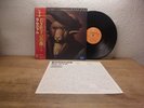 Ram Jam The Artist as a Young Ram 70s promo Hard Rock monster LP mint..Superb