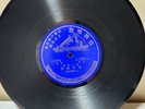 78Rpm Victor Early Chinese / Cantonese Record