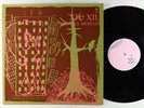 Xiu Xiu - Fabulous Muscles LP - Free Porcupine Society Ltd. VG++