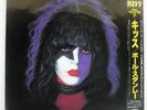 KISS PAUL STANLEY CASABLANCA R00C2017 Japan REISSUE INSERT OBI VINYL LP