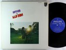 Monsieur & Tib Kamayatsu - Father & Mad Son LP - Philips Japan - Obscure Psych