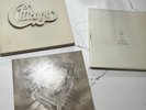 Chicago – Live at Carnegie Hall – 4LP Box Set – COMPLETE w/ MINT Poster Insert