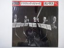 Kansas Drastic Measures CBS/Sony 25AP 2668 Japan Shrink VINYL LP OBI