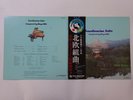 Bingo Miki, Tatsuya  Scandinavian Suite Three Blind Mice TBM-1005 Japan   LP OBI