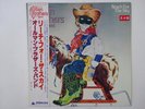 The Allman Brothers Band Reach For The Sky Arista 25RS-101 Japan Promo  LP OBI