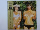 Roxy Music Country Life Polydor 20MM 9109 Japan  VINYL LP OBI