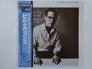 Bill Evans Trio  Sunday At The Village Vanguard Riverside VIJ-114 Japan   LP OBI