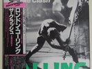The Clash- London Calling, Japanese pressing w/obi & insert  Super-Minty