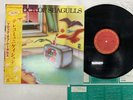 A Flock Of Seagulls A Flock Of Seagulls Japan LP OBI [77083ER]