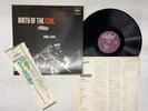 Miles Davis Birth Of The Cool Japan LP OBI [76945ER]