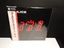 THE POLICE 