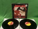 Metallica Kill 'Em All 2 x 45 RPM DMM 1987 MFN Vinyl LP Gatefold Cover NM- / VG+