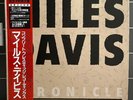 Miles Davis - The Complete Prestige Recordings BOX SET 12LP RARE JAPAN OBI JAZZ