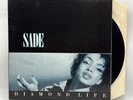 SADE - Diamond Life - 1984 UK 1st Press Album (NM-) Ultrasonic Clean