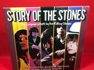 ROLLING STONES Story Of The 1982 UK DOUBLE VINYL LP greatest hits best of record