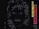 George Harrison - Live In Japan [VINYL]